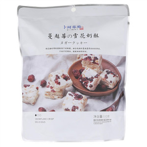 卜珂零点蔓越莓雪花奶酥
