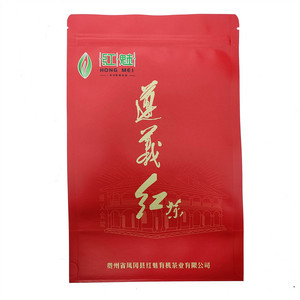 红魅遵义红茶