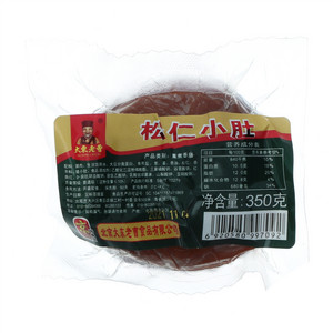 大東老曹松仁小肚