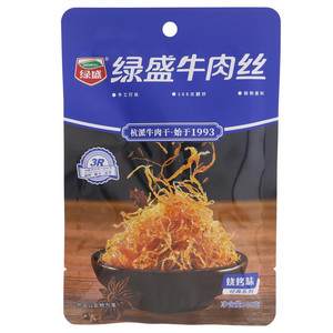 绿盛/GREENFULL经典系列烧烤味牛肉丝