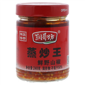 润哥坊蒸炒王