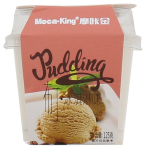 摩咔金冰淇淋味布丁125克