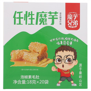 魔芋兄弟泡椒味任性魔芋