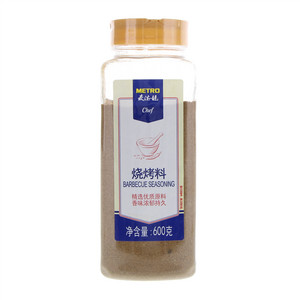 麦德龙烧烤料
