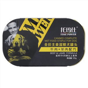 托玛仕牛肉＆羊肉配方全价主食湿粮犬罐头