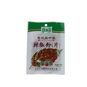 乐畅辣椒粉（片）