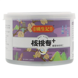 姚生记椰蓉味核桃仁