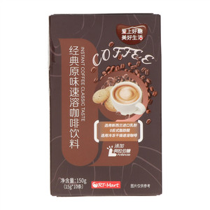 RT-Mart经典原味速溶咖啡饮料