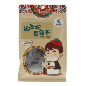 绿香妃葡萄干