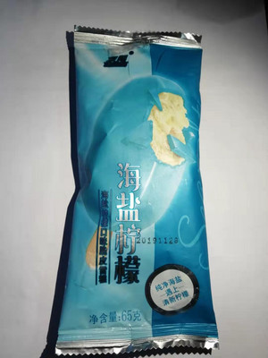 双翔海盐柠檬 （海盐柠檬脆皮口味雪糕）