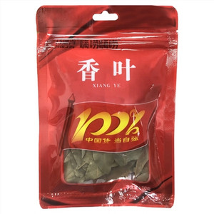 特瑞肯嗨唠嗨唠香叶