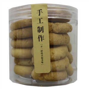 白鹿旺桃酥饼干