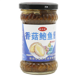 丽立达香菇鲍鱼酱