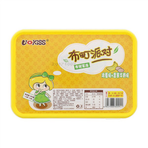 布町派对布甸果冻