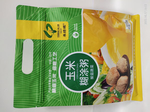 辛绿缘猴菇蔬菜玉米糊涂粥