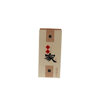 高炉家和谐家酒42%vol白酒