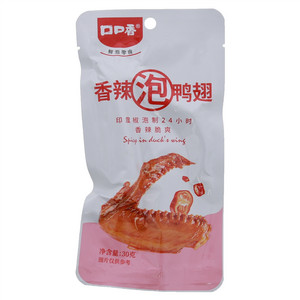 口口香香辣泡鸭翅