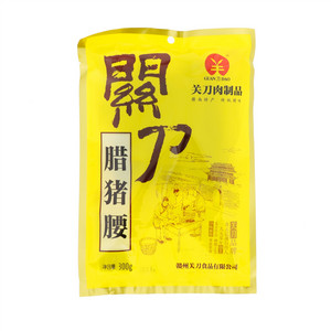 关刀彩装腊猪腰
