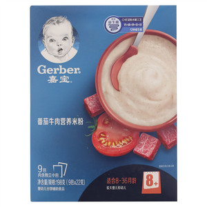 Gerber嘉宝番茄牛肉营养米粉