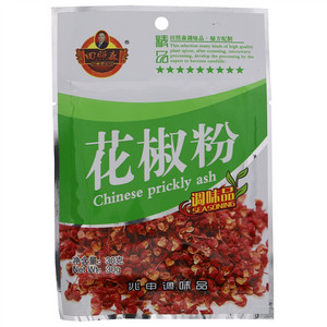 田照森花椒粉