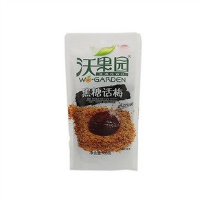 宝发沃果园黑糖话梅