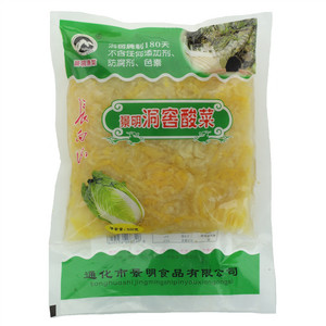 景明洞窑酸菜