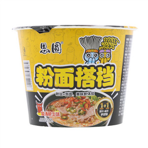 思圆粉面搭档酸汤肥牛味