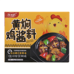 晟鸿锦黄焖鸡酱料