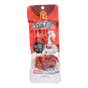 南安卤味有约香辣味鸭翅