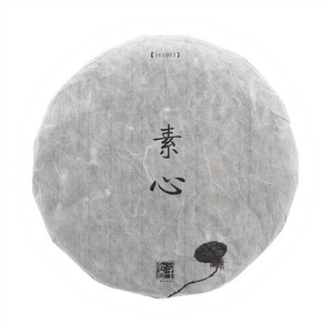 三千茶农素心（老寿眉）