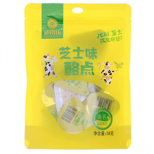 成格乐高钙芝士味酪点