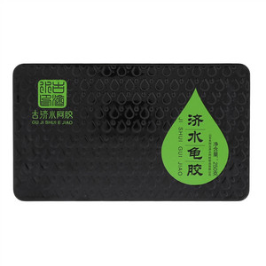 古济水龟胶