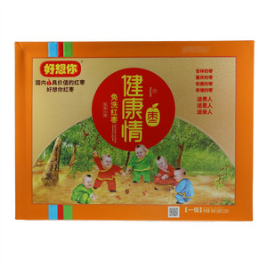好想你健康情枣（免洗红枣）