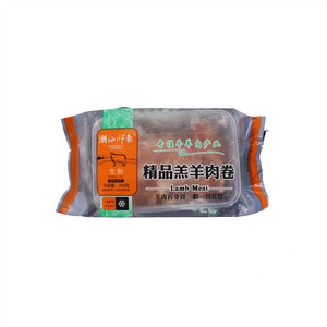 精品羔羊肉卷