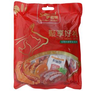 Salami萨啦咪聚享好礼零食组合