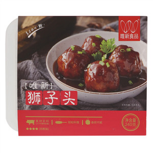 唯新食品狮子头