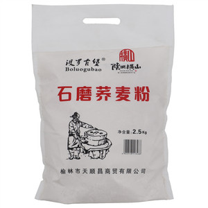 波罗古堡陕北横山石磨荞麦粉