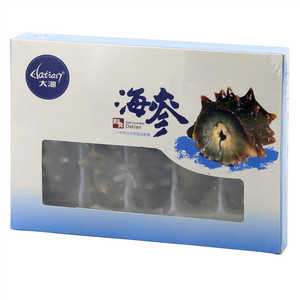 大沺海参