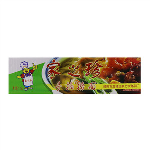 家之珍手拍捞面（非油炸方便面）