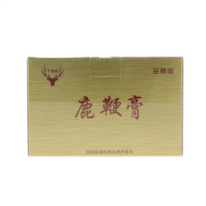 千角鹿至尊版鹿鞭膏