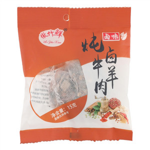 傲竹鲜炖卤牛羊肉