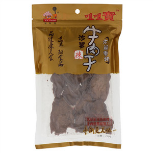 郑师傅咀咀宝沙爹牛肉干