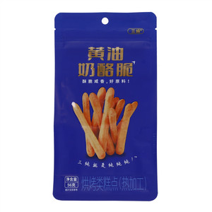 三纯黄油奶酪脆