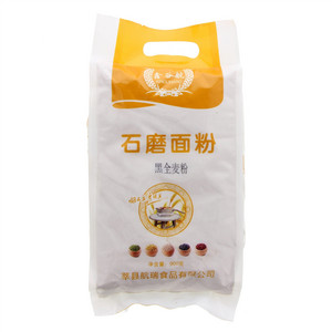 鑫谷航石磨黑麦面