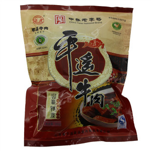 延虎 平遥牛肉