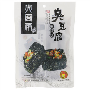 火宫殿麻辣味臭豆腐