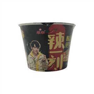 华丰酸汤肥牛面