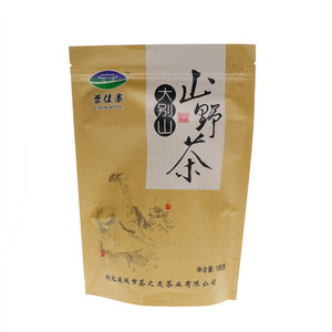 大别山山野茶