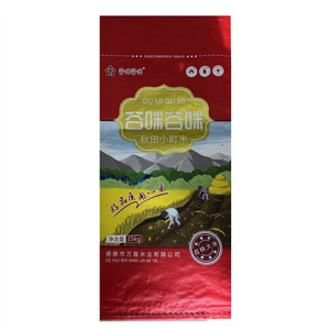 谷咪谷咪秋田小町米