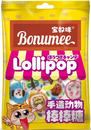 宝奴咪手造动物棒棒糖